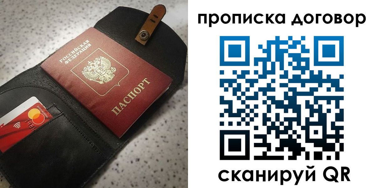 форма 3 в Курчалом