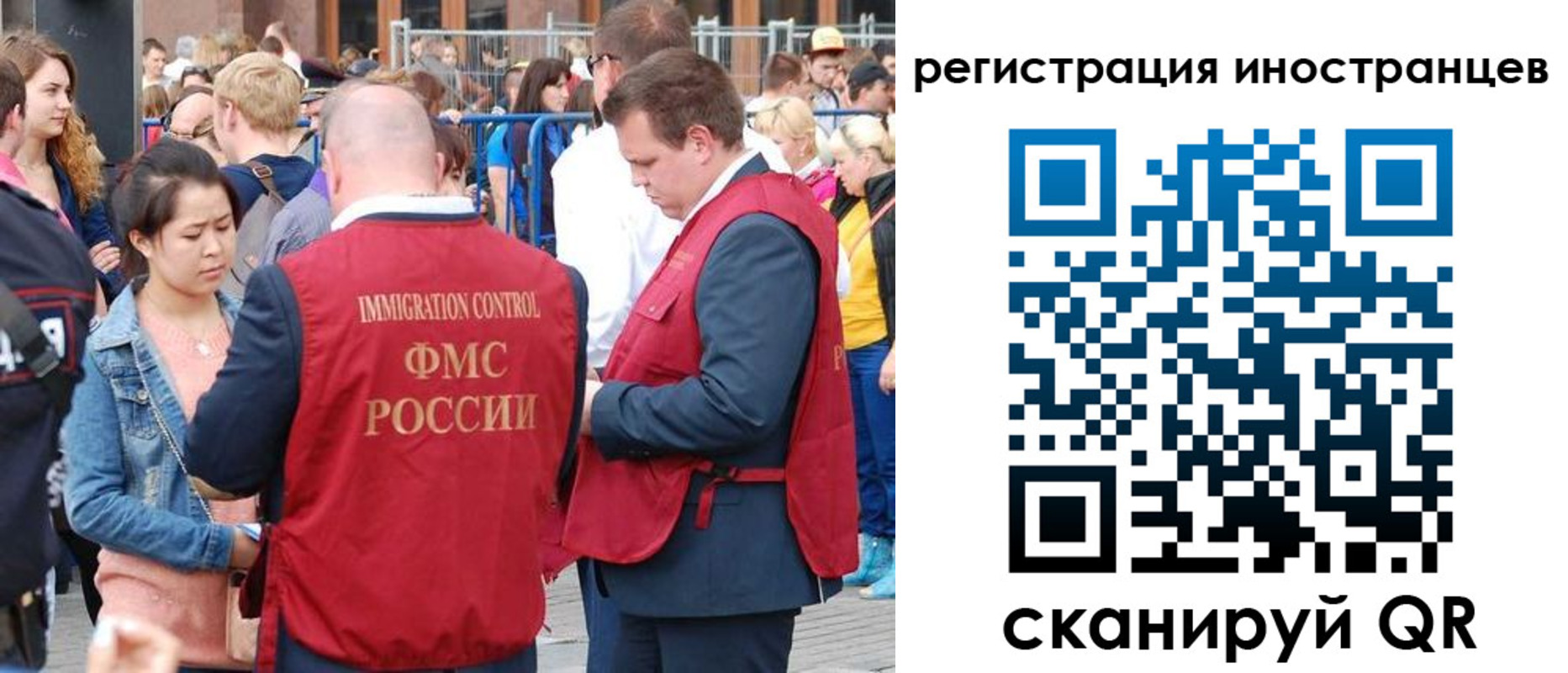 регистрация для школы в Курчалом
